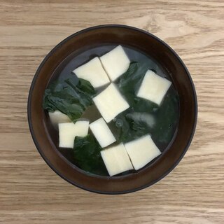高野豆腐とほうれん草のみそ汁